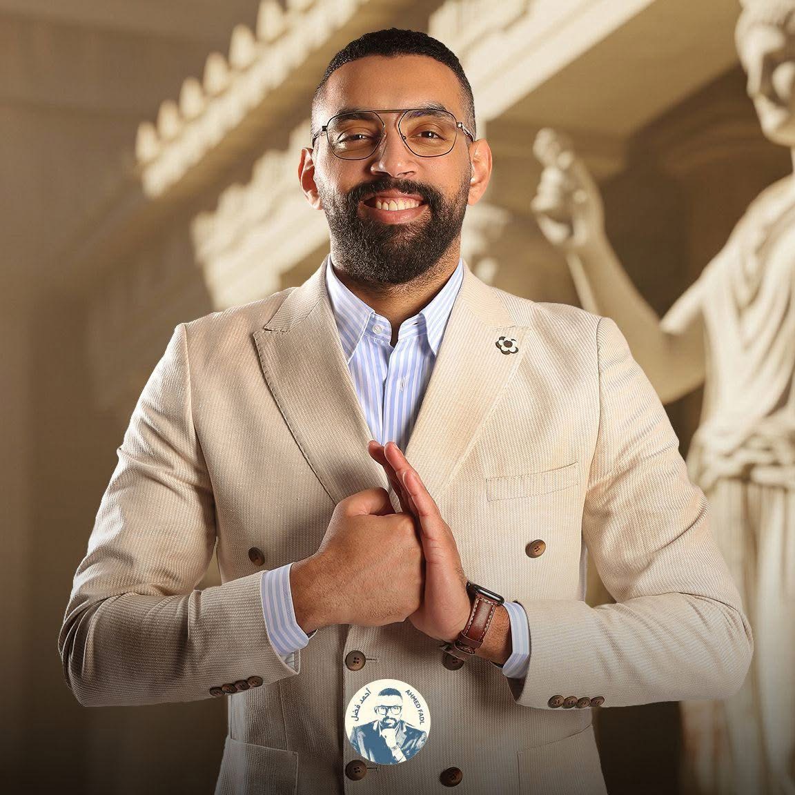 مستر أحمد فضل